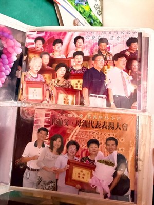 得獎3