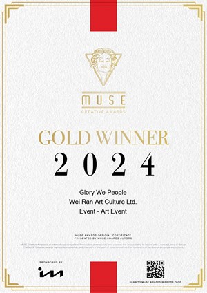 2024 MUSE Creative Awards