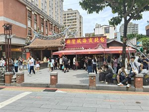 台北霞海城隍廟