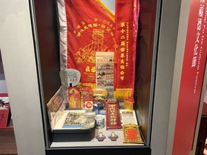馬來西亞土地公祭典