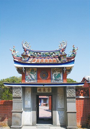 景薰樓