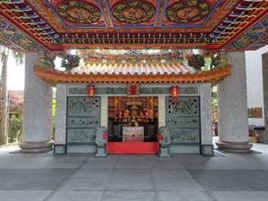 土地公廟