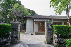 將軍好宅