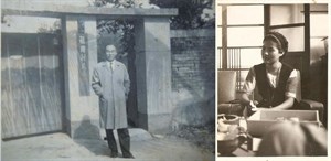 溫柔的脊梁_廖佩冠 女士