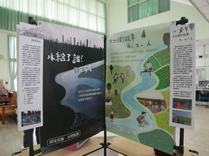 雲林縣莿桐鄉公所現地展示