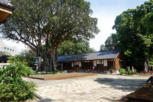 大樹平台