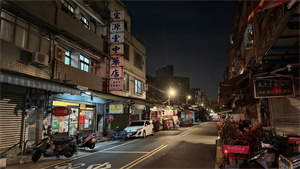 晚上的早市1