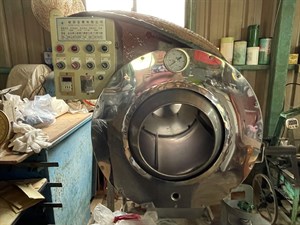 炒茶機