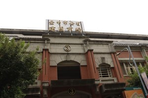 臺中市公立建國市場