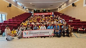 小導演營_成果發表會