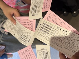 123