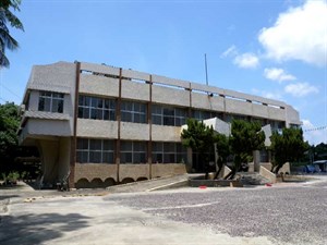 永康糖廠辦公大樓