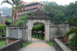 霧峰林家花園
