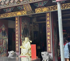 對聯