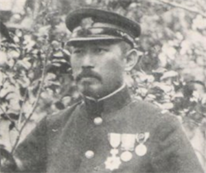 新竹廳長家永泰吉郎