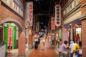 古早味街景