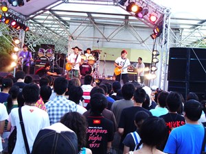 2006野台開唱 滅火器