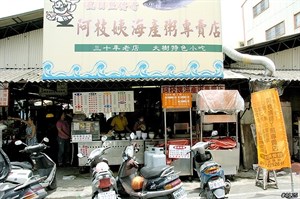 11年前的店面，攝於2011年