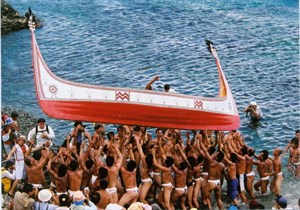 大船下水祭
