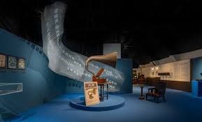 台灣的摩登時代