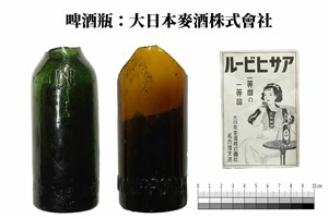 啤酒瓶