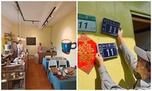 2024年，曹筠在「VYM.CAFÉ」陽明山老宅基地的咖啡廳裝潢完成。