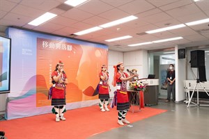 開幕活動－野花野草原聲藝術團