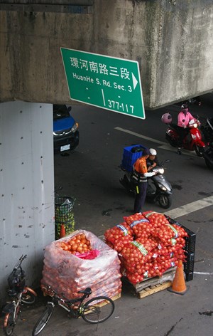 協商