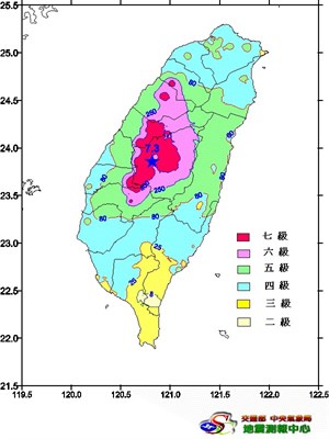 921大地震等震圖