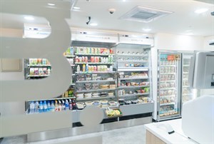 現代便利店