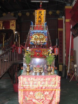 蘇厝第一代天府祀船