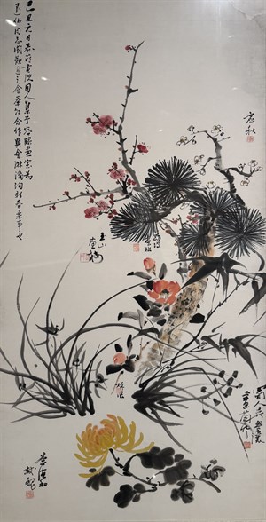 朱芾亭、李秋禾、吳學讓、張李德和、黃鷗麗，梅蘭竹菊松（1949）