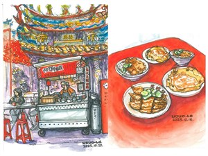 士林裡的士林 (創作者：羅浩昇)