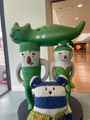 剉冰與改版玉玦