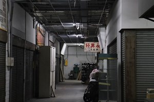 中央市場