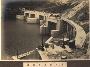 日月潭水庫