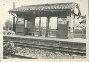 民國50年（1961）的彰化縣花壇火車站