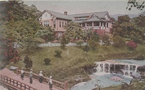 北投溫泉