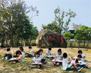 仁仁森林幼兒園-寫生活動