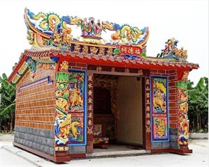 土地公建築