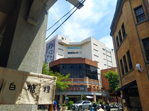 永樂市場