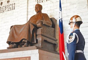 蔣公雕像
