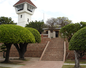 安平古堡
