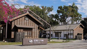 臺中刑務所演武場