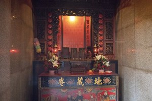 新莊地藏庵功德廳