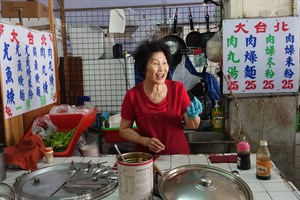 麵羹攤