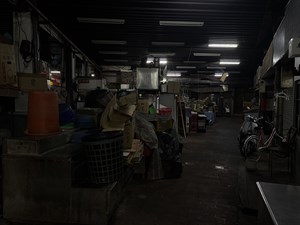雜物山