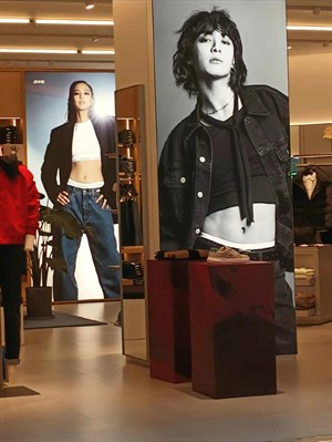 CK全球品牌大使田柾國JENNIE