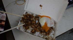 滷肉飯