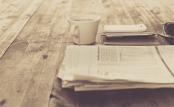 從昔至今的報業發展